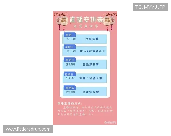 博鱼ag优惠活动频繁,注册送礼金天天送不停,丰富的奖励体系助你轻松赚取额外收益不断提升玩家满意度 博鱼ag优惠活动频繁,注册送礼金天天送不停,丰富的奖励体系助你轻松赚取额外收益不断提升玩家满意度