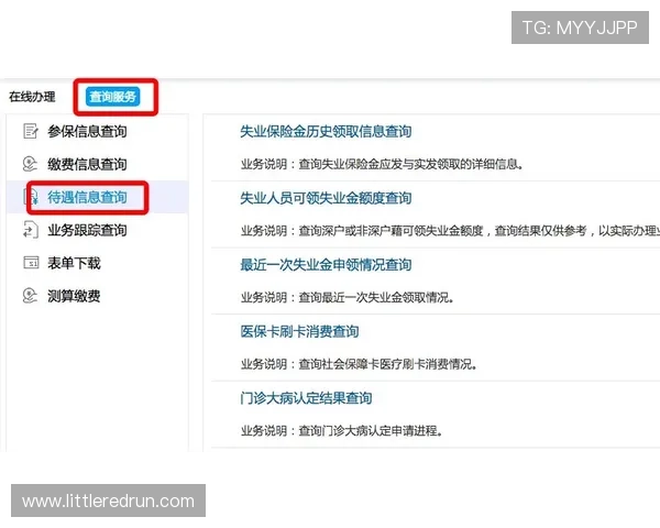 如何快速注册AG女优厅会员账户的新手入门攻略 如何快速注册AG女优厅会员账户的新手入门攻略