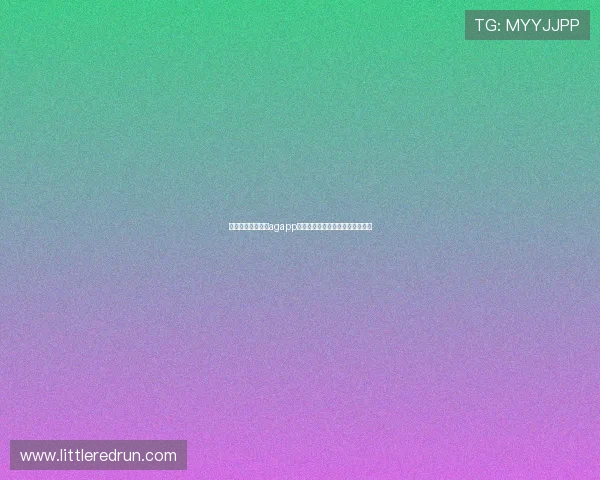 快速下载安装视讯agapp,开启便捷高效的线上博彩新生活 快速下载安装视讯agapp,开启便捷高效的线上博彩新生活