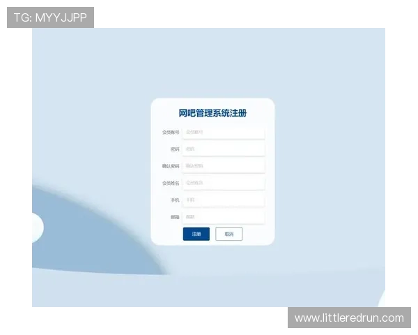 掌握ag登录官网会员注册技巧提升您的注册成功率和体验感