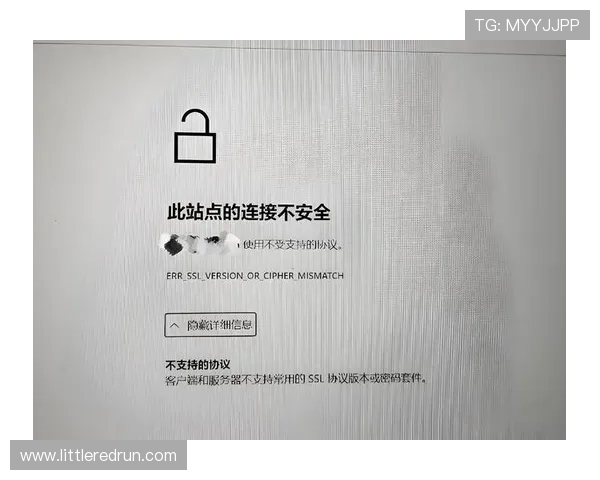 最新AG真人国际厅网站安全保障措施解析确保玩家账号信息绝对安全
