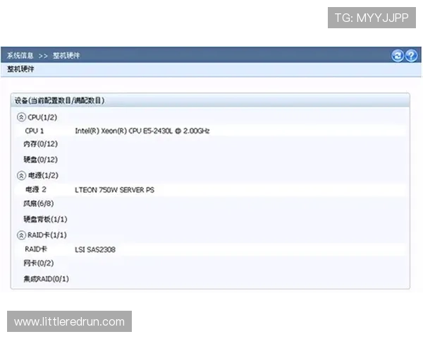 永乐AG网页版登录方式详解,帮助用户轻松掌握登录技巧及操作流程全攻略 永乐AG网页版登录方式详解,帮助用户轻松掌握登录技巧及操作流程全攻略