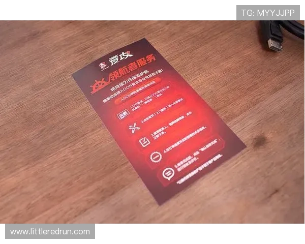 AG官方首页全面解析：最新游戏上线、优惠促销以及用户体验优化全方位介绍