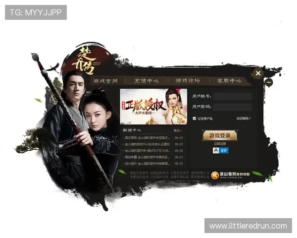 凯发手机app下载官网最新版本下载安装指南,轻松体验丰富游戏娱乐内容 凯发手机app下载官网最新版本下载安装指南,轻松体验丰富游戏娱乐内容