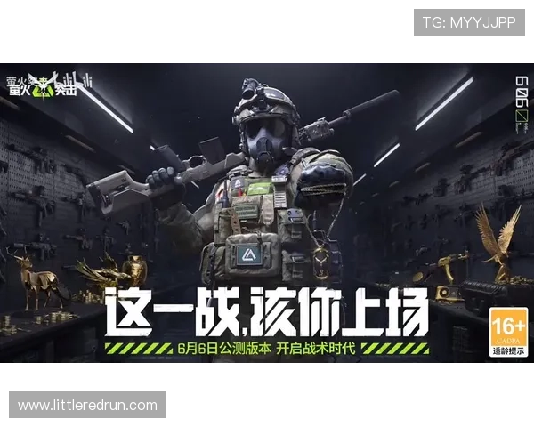 如何通过AG恒峰官网首页快速注册、充值与提现，提升您的游戏体验与资金安全保障