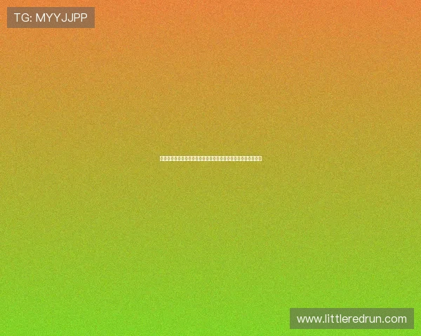 真人视讯在线登录入口全面升级，提供多样化游戏选择与优质服务