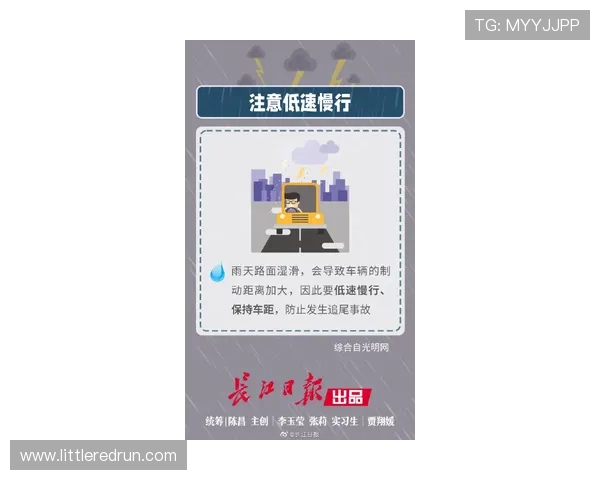 详细解析ag视讯官网下载的注意事项与安全防护措施