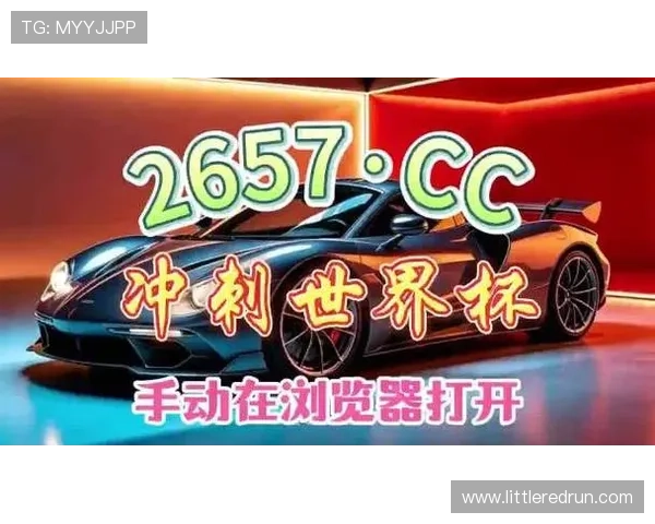 全面解析AG真人试玩平台的优势与特色，助你快速提升游戏体验与胜率