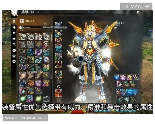 掌握百家技巧实现游戏快速升级详细介绍不同职业的技能搭配与实战应用技巧提升游戏体验的实用攻略