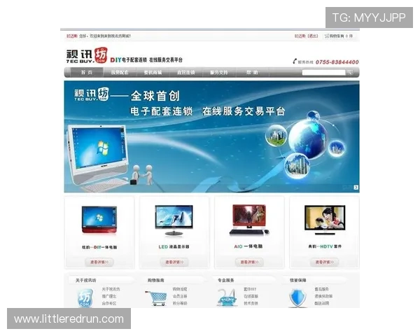 探索OG视讯网站的最新优惠活动,享受丰富多彩的真人视讯娱乐体验 探索OG视讯网站的最新优惠活动,享受丰富多彩的真人视讯娱乐体验