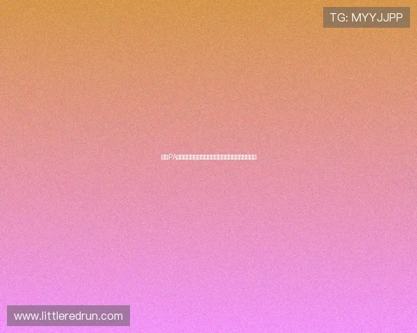 关于PA视讯安全中心保障世界杯直播安全与稳定的全面解析 关于PA视讯安全中心保障世界杯直播安全与稳定的全面解析